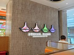 -黄记煌三汁焖锅(民乐园万达店)