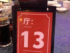 -王庄阿咪海鲜大排档(象园店)
