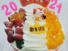 -味多美(鑫都商业广场店)