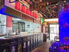 -水巷子·巴掌腰片重庆火锅(云纺店)