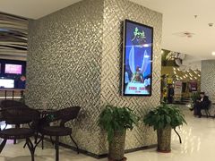 -星辉电影公园(时代广场CC MALL店)