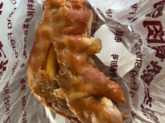 -老鼎丰(乐松购物广场店)