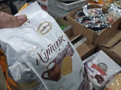 -伊戈尔俄罗斯商品大市场