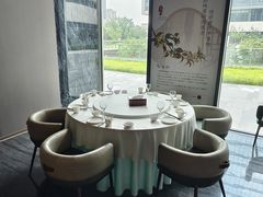 -海泰食府·新鲁菜·家宴(总部基地店)