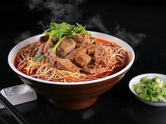 -醉牛腩·面小馆