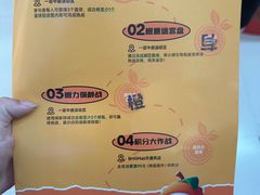 -北京华联购物中心(天通苑店)