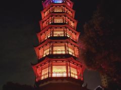 -绳金塔