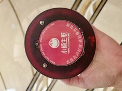 -小杨生煎(周浦万达店)