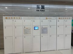 -济南恒隆广场