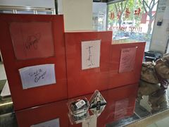 -红叶蛋糕(广达路总店)