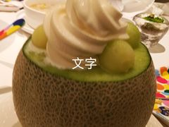 哈密瓜冰淇淋-茉里粤菜(皇姑万象汇店)