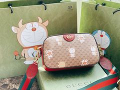 -Gucci(北京金融街购物中心店)