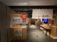 -温野菜涮涮锅(西单大悦城店)
