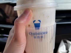 -茶百道(广都店)