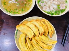 牛肉锅贴-李记清真馆(打钉巷店)