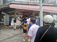 门面-长发西饼(临顿路店)