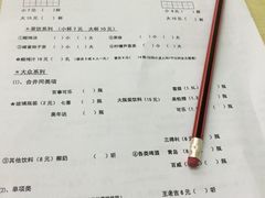 iphone_upload_pic-做了不起的80后