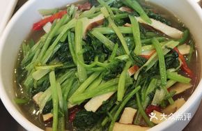 Fried Tofu with Water Celery