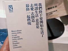 -先锋书店(五台山总店)