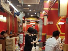 -京元盛铜锅涮肉(上海总店)