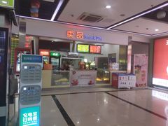 -和平影视娱乐城