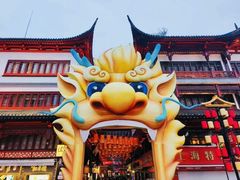 -豫园