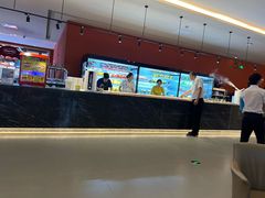-禾沐家休闲度假生活馆