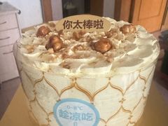 -红花点心局(大观园店)