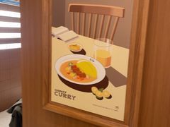 -池奈·咖喱蛋包饭(熙地港店)