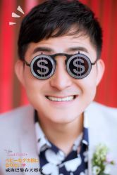 点击看大图 -巴黎春天·菀纱仙庭婚纱美学