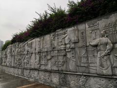 -龙头寺公园