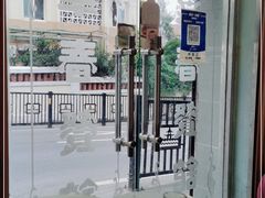 -华春餐馆(鱼山路店)