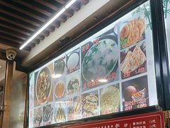 -顺发拉面(长湖路店)