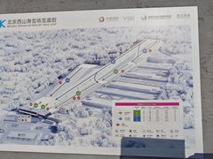 -北京西山滑雪场