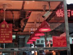 门面-家吉加州八珍(印象城店)