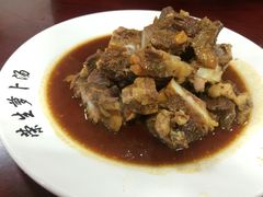 -荣生萝卜汤饭店