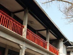 -蒋氏故居