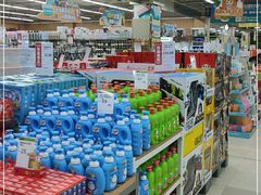 -永辉超市(龙湾万达店)