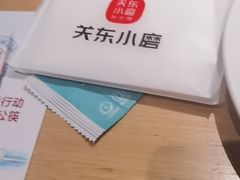 -关东小磨东北菜(上海长风大悦城店)