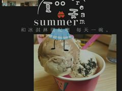-Baskin Robbins(弘大店)