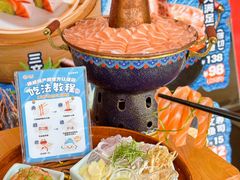-三禾寿司(君尚店)
