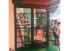 门面-孖记茶档·热腾茶餐(江南西plus店)