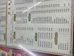 -阿三麻蓉汤圆(顺光大厦店)