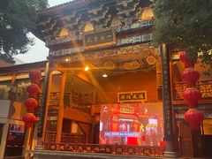 -火宫殿·小吃王国(坡子街店)