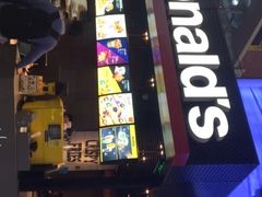 门面-麦当劳(桃仙机场到达层店)
