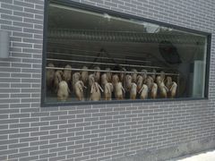 -粥旺庄(芳村店)