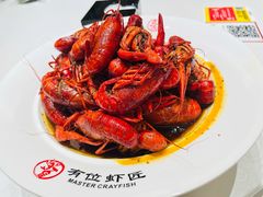 -有位虾匠·香辣蟹·小龙虾(李村店)