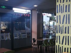 -麦当劳(庐山服务区店)