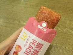 -麦当劳(金地店)