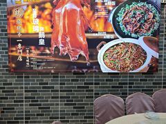 -台山美食一绝阿四台山黄鳝饭(阿四创作店)